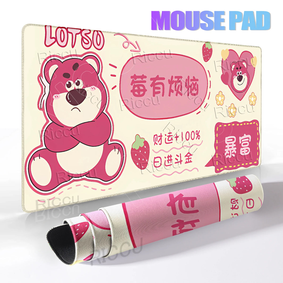 Lotso Mouse Pad - Zrzędliwy, Tekst Fortune