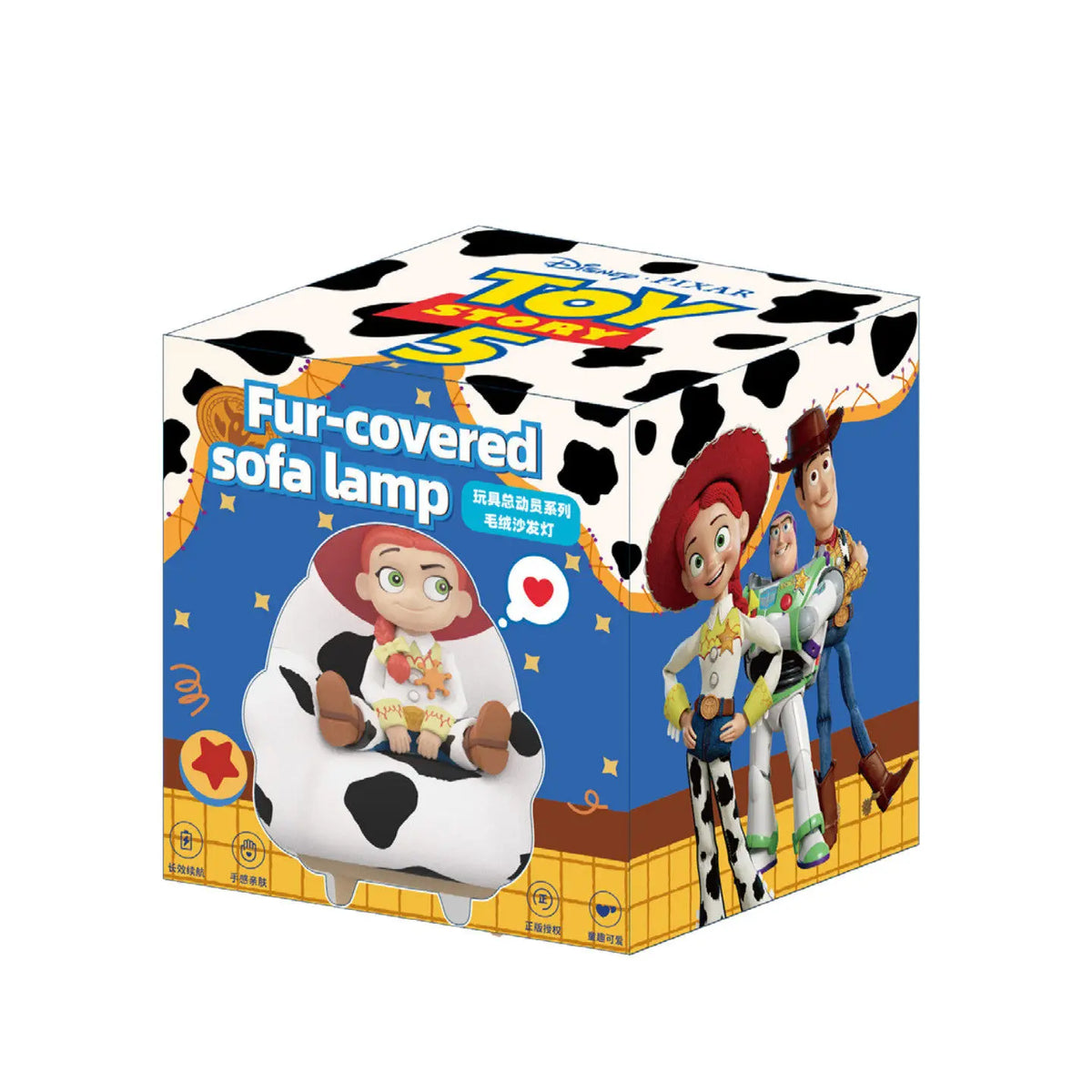 Toy Story 5-Figur – Komplettset von 8 Nachtlichtern und Sesselplüsch.