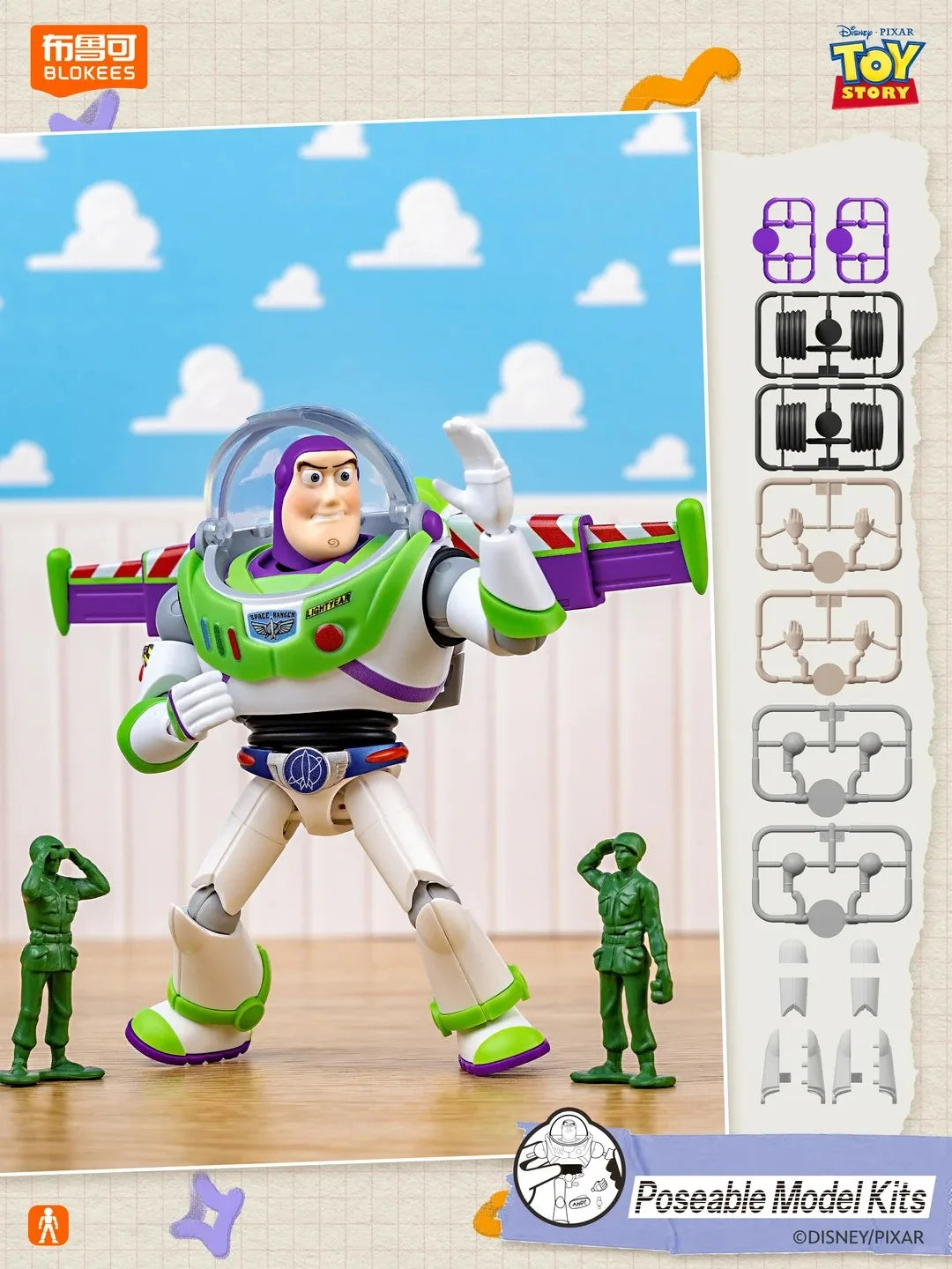 Buzz Lightyear-Figur – Verspielte Pflichtspiel Toy Story 5 (Versteckte Figur)