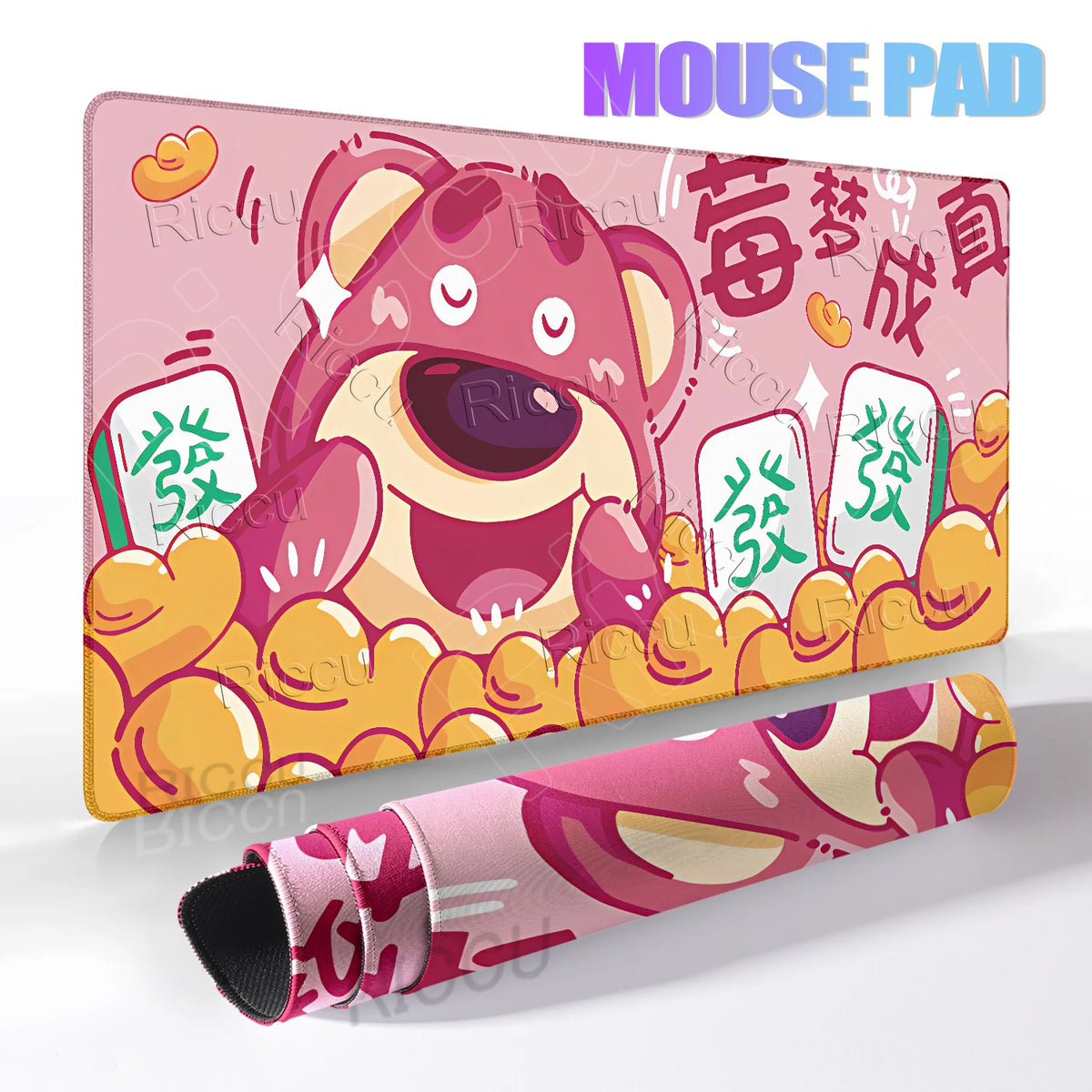 Alfombrilla de ratón Lotso - El sueño se hace realidad, Mahjong