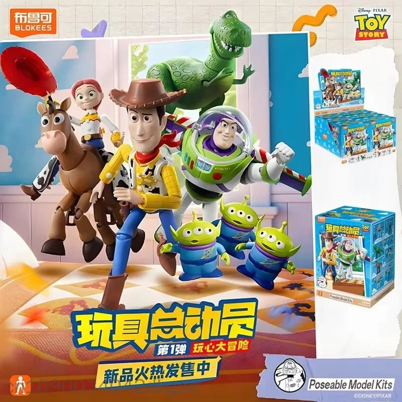 Toy Story Figure - Genuine Elite Edition Series Random Mystery Figure
