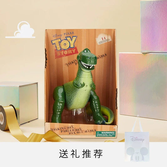 Rex Figure - Talking Collector's Box Disney Pixar