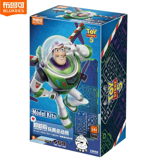 Figurine Buzz l'Éclair - Édition Beyond Intelligente