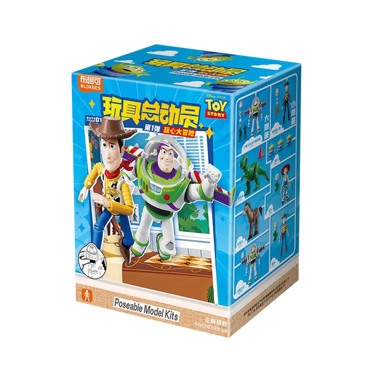 Toy Story Figure - Elite Version Wave 1 Toy Story Random Mystery Figure