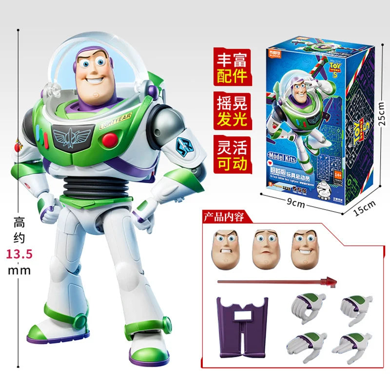Buzz Lightyear Figure - Hi-Tech Elite Edition GV01