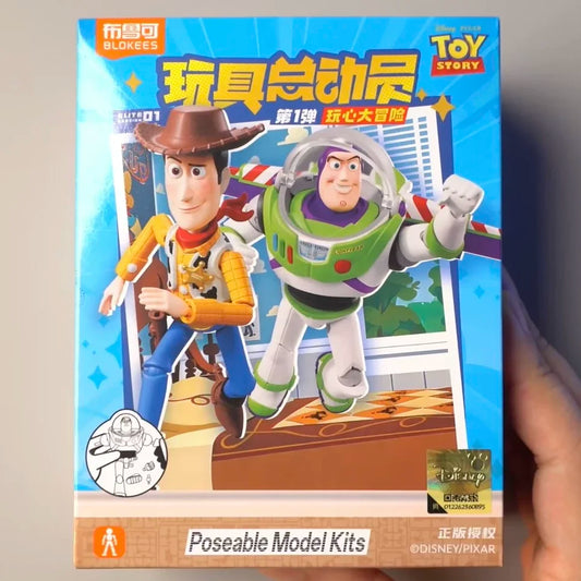 Figurine Toy Story - Elite Series 1 Figurine Mystère Aléatoire