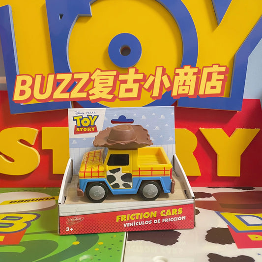 Woody Friction Car – 13 cm Modell
