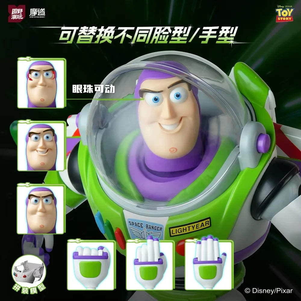 Figura Buzz Lightyear - Space Ranger 17 Articulaciones Caja Coleccionista