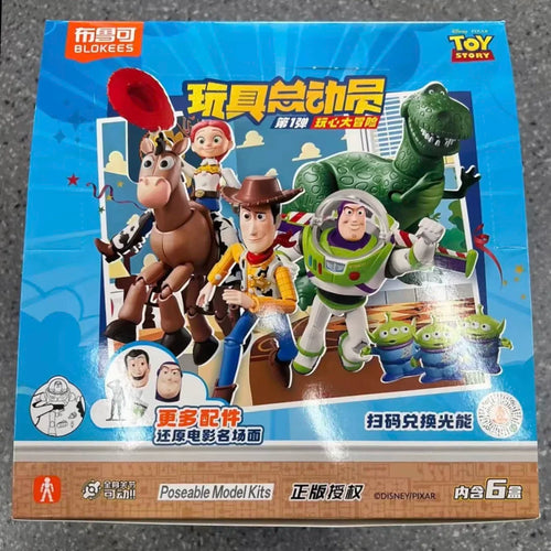 Action figure Toy Story - Confezione Completa 6 Sorprese Serie Elite 1