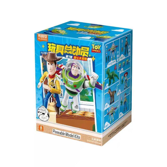 Figura Toy Story - Edición Hi-Tech Elite GV01 Figura misteriosa